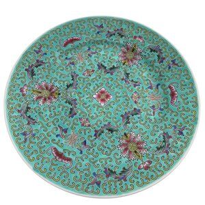 Vintage Chinese Porcelain 10" Plate Floral Pattern Turquoise Mazuma JingDeZhen